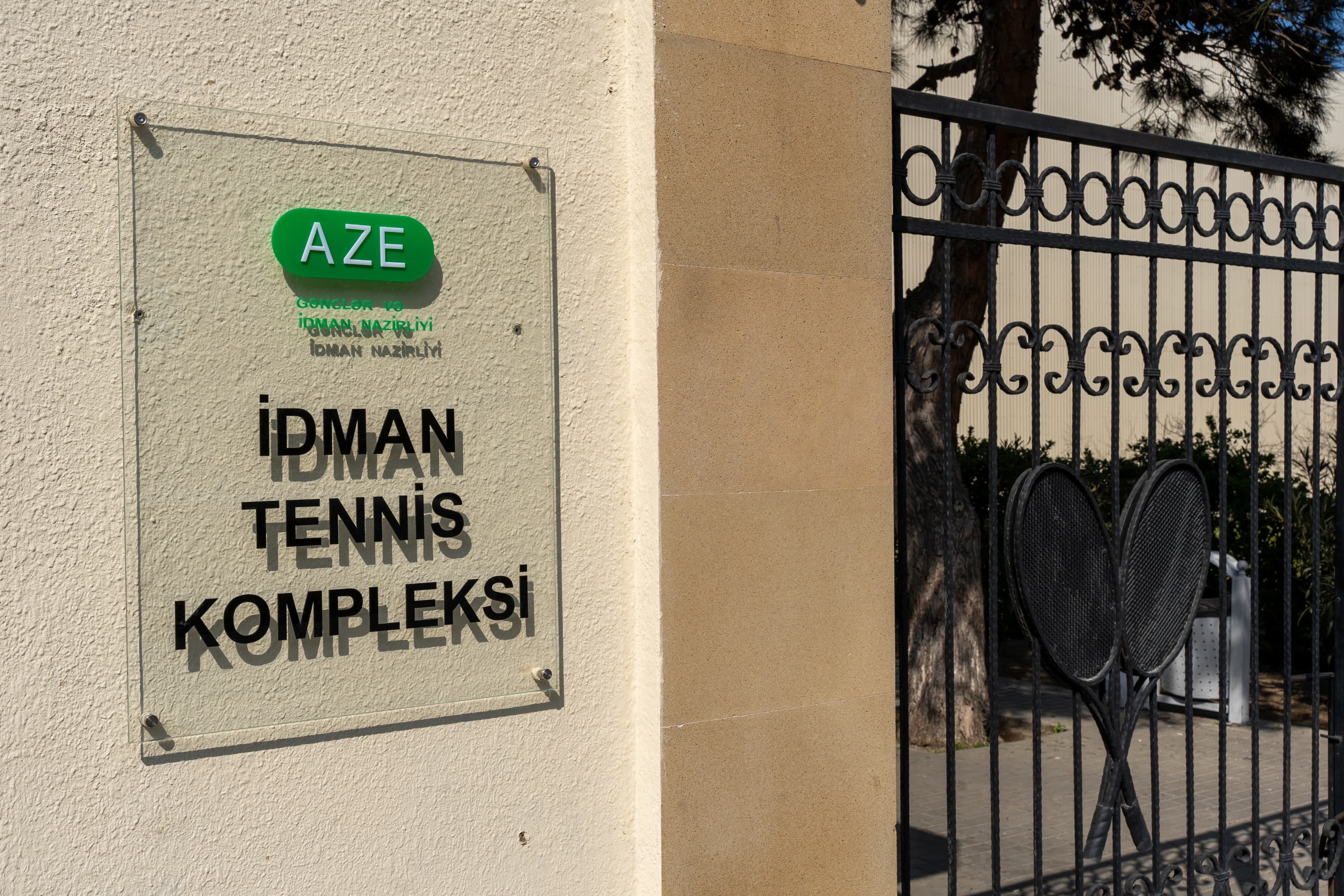 Klubumuzdan şəkillər 1
